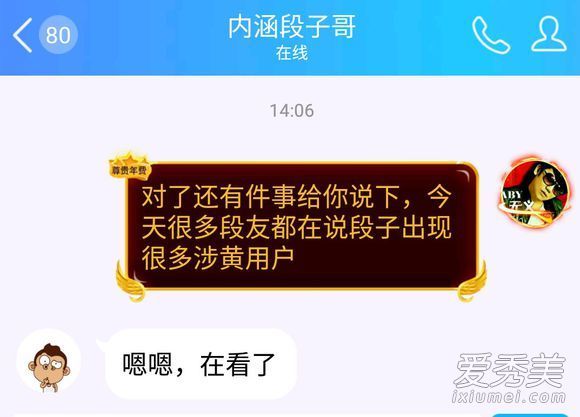 �ں�����224�¼���ʲô �ں�����224�¼���ͼ