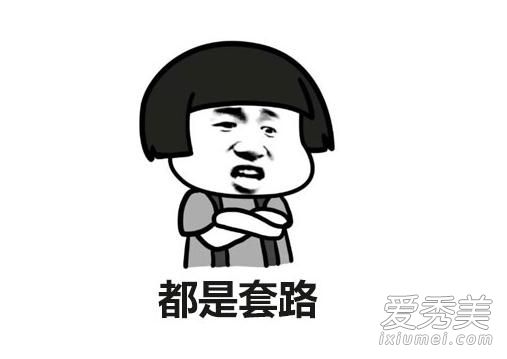 �����ҷ��������������·��ʲô��˼ ����300Ԫ��·����