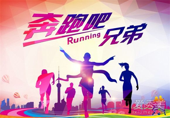 ���ܰ�2018����ʱ�� 2018���ܰ��ֵ�ʲôʱ�򿪲�