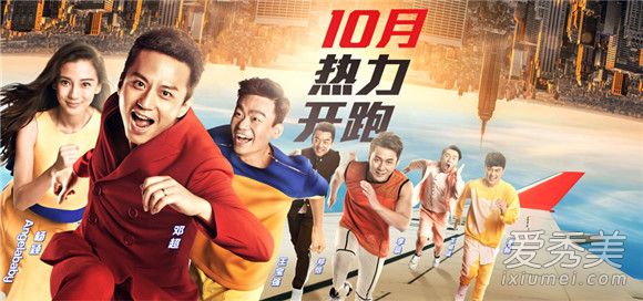 ���ܰ�2018����ʱ�� 2018���ܰ��ֵ�ʲôʱ�򿪲�