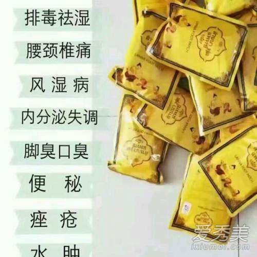 泰国足贴有什么功效 泰国足贴有副作用吗
