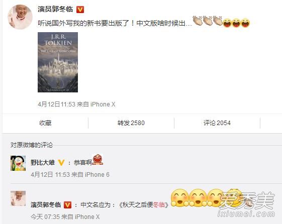 ������ħ������ô���� ������֮������ʲô��