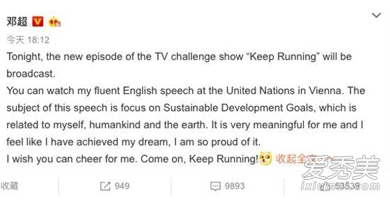 �˳�ȫӢ�ķ�������ô���� �˳�ȫӢ�ķ���˵��ʲô