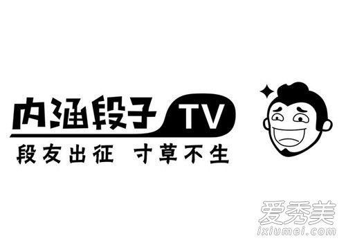 抖音和内涵段子是一家吗 抖音是哪个公司的