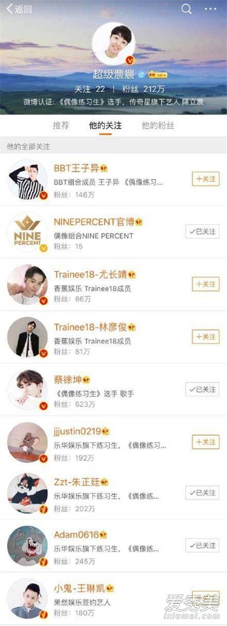 ninepercentع ninepercent״ξ˺