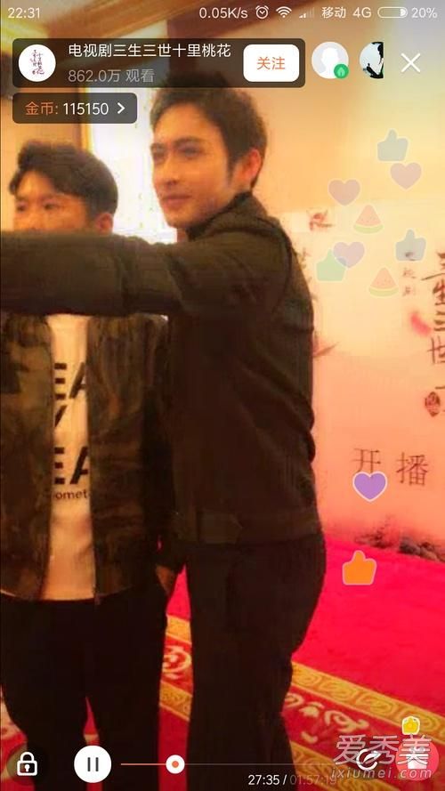 杨幂打手机事件是什么 杨幂打手机全程细节曝光