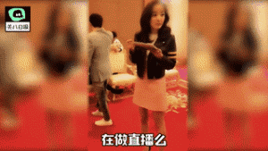 杨幂打手机事件是什么 杨幂打手机全程细节曝光