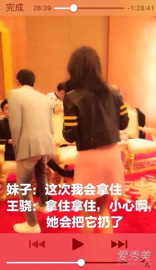 杨幂打手机事件是什么 杨幂打手机全程细节曝光