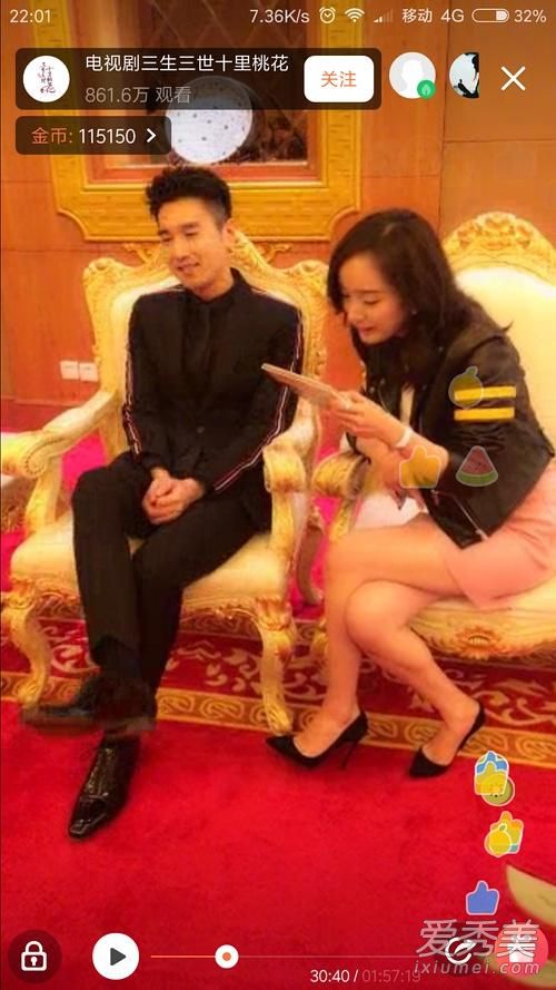 杨幂打手机事件是什么 杨幂打手机全程细节曝光