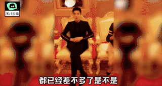 杨幂打手机事件是什么 杨幂打手机全程细节曝光