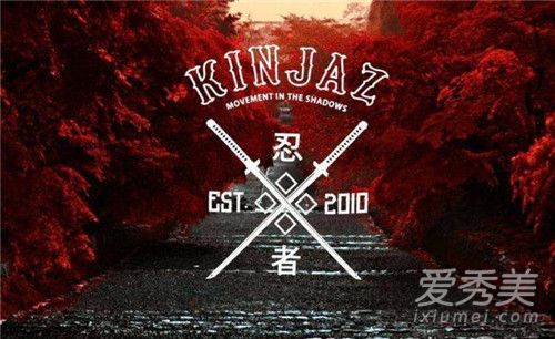 kinjazĸҵ kinjazųԱͼƬ