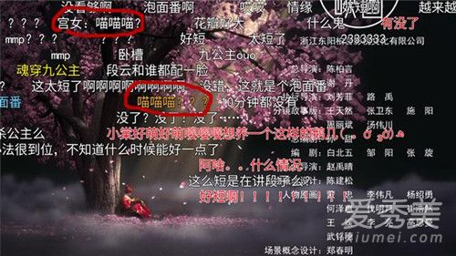 ��������ʲô�� ��������ʲô��˼