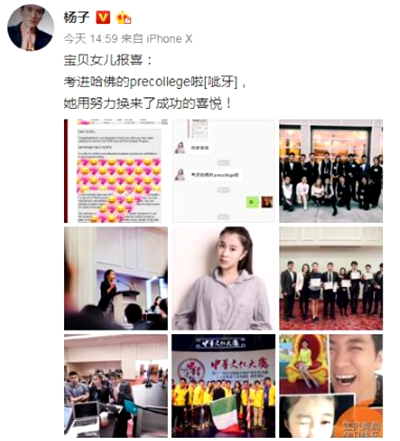 ����Ů����������ô���� ����Ů����Ƭ����������ϼ���