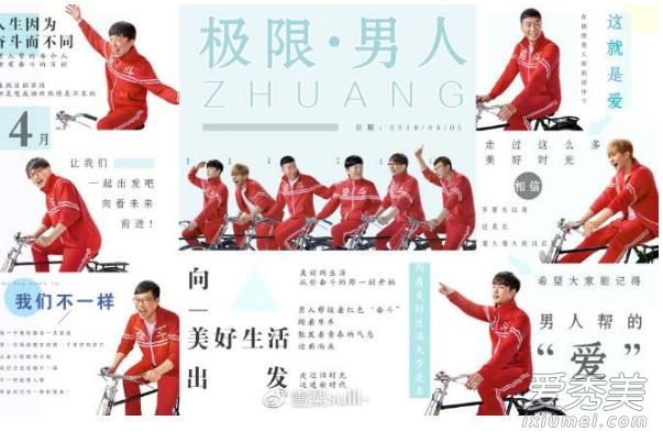 ������ս4�Ӳ�����ô���� ������ս4ʲôʱ�򿪲�