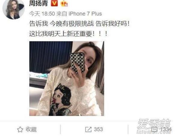 ������ս4�Ӳ�����ô���� ������ս4ʲôʱ�򿪲�