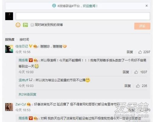 ������ս4�Ӳ�����ô���� ������ս4ʲôʱ�򿪲�