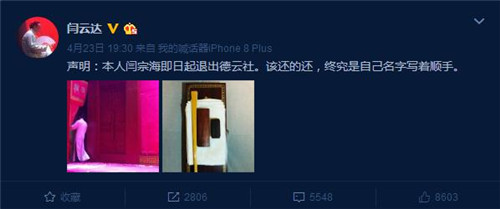 ���ƴ��˳���������ô���� ���ƴ�Ϊʲô�˳�������