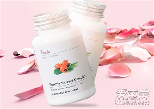 unichi玫瑰果胶囊怎么吃 unichi玫瑰果胶囊经期可以吃吗