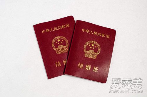 结婚证上mzhbjzh是什么意思 结婚证mzhbjzh什么意思是什么梗