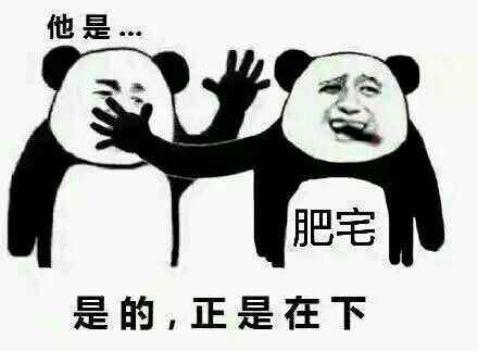 ��װ������ʲô�� ��װ������ʲô��˼