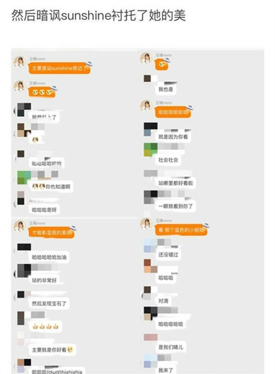 ����101������˭ ����101�������������Ƭ