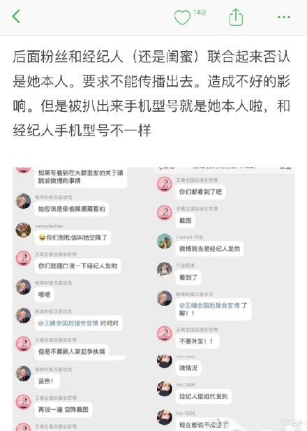 ����101������˭ ����101�������������Ƭ