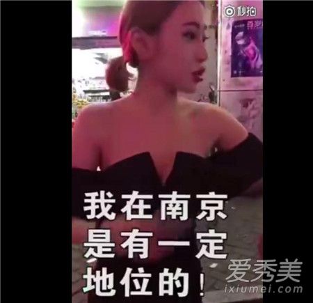 �Ͼ���λ����˭ �Ͼ���λ��������ϼ�ͥ��������