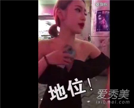 �Ͼ���λ����˭ �Ͼ���λ��������ϼ�ͥ��������