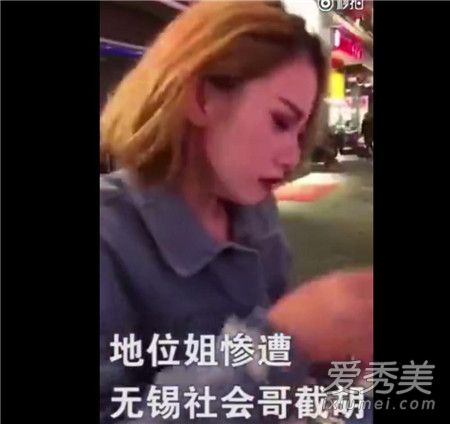 �Ͼ���λ����˭ �Ͼ���λ��������ϼ�ͥ��������