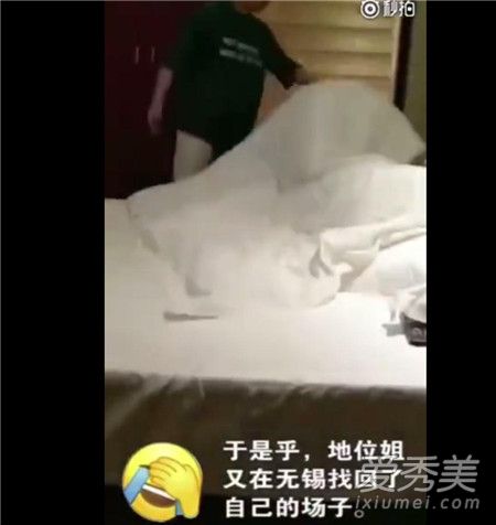 �Ͼ���λ����˭ �Ͼ���λ��������ϼ�ͥ��������