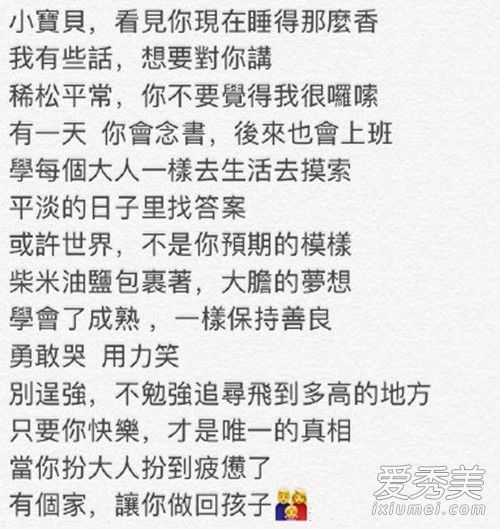向往的生活2金玟岐唱的歌叫什么 金玟岐在向往的生活中唱的歌叫什么