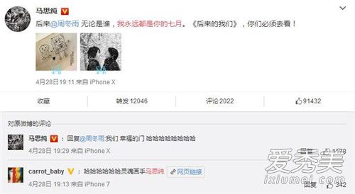 ��˼����ͦ�ܶ�����ô���� ��˼��Ϊʲô��ͦ�ܶ���