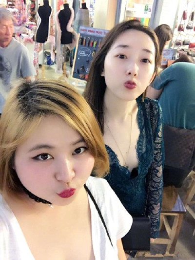 ������ҵ���������ô���� �����������ô��