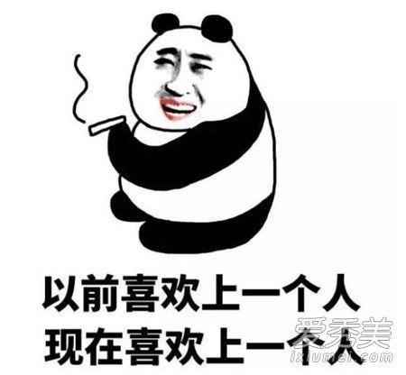 ����˵�Խ���ʲô��˼ ����˵�Խ����ں�����