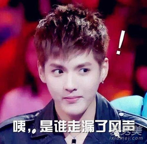 张艺兴原名是什么 明星原名大全揭秘!