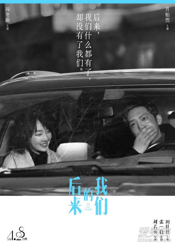 ��Ӱ���������Ǹ�������ع� ���������ǵ�Ӱ�ÿ��𿴵�����Щ