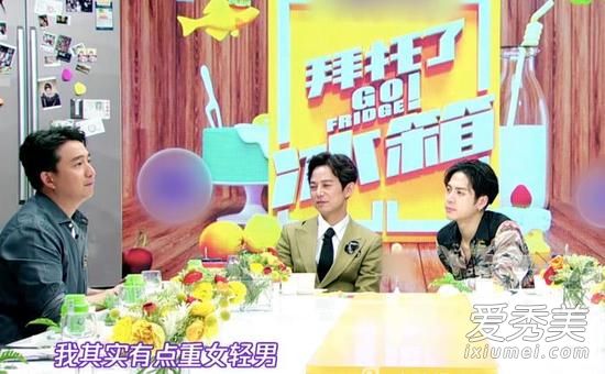 ����������Ů��������ô���� ����Ϊʲô������Ů����