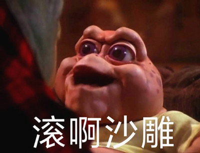 ɳ��ʲô��˼ ɳ����ʲô��