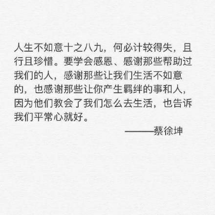 ������ȱϯ¼��������ʲôԭ�� nine percent���в�����Ϊʲôȱϯ