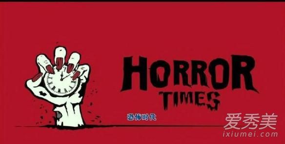 ��Ӱ�����ҽ�����ʲô ������Ӱ�����Ҿ���ͼ��