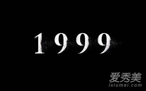 99ʲô˼ 99ǩЭ¼ʲô