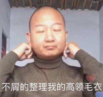һ������giaogiaoʲô��˼ʲô�� һ������giaogiao�����