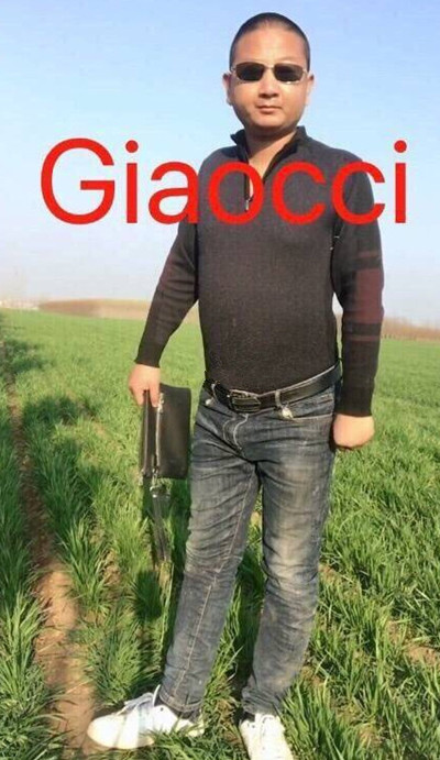 һ������giaogiaoʲô��˼ʲô�� һ������giaogiao�����