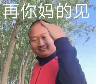 һ������giaogiaoʲô��˼ʲô�� һ������giaogiao�����