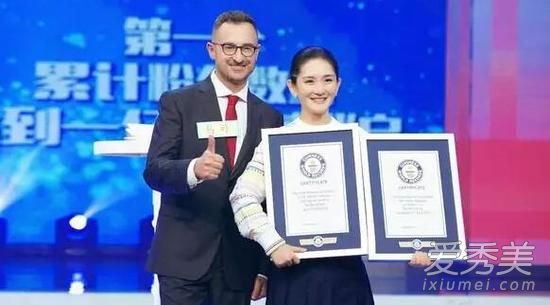 谢娜创吉尼斯记录是怎么回事 谢娜创吉尼斯记录是哪两项