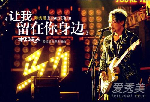 ��������һ������û��Ϊ����ƴ������ʲô�� �������������߸��������