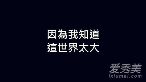 ��������һ������û��Ϊ����ƴ������ʲô�� �������������߸��������