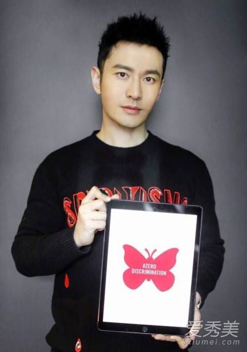 黄晓明工作室声明是怎么回事 黄晓明工作室为什么发声明