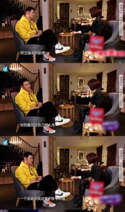 黄晓明工作室声明是怎么回事 黄晓明工作室发声明说了什么