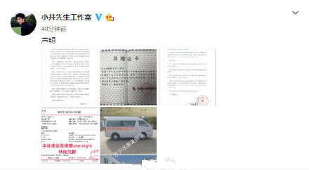 ����Ȼ��������������ô���� ����Ȼթ������ô����